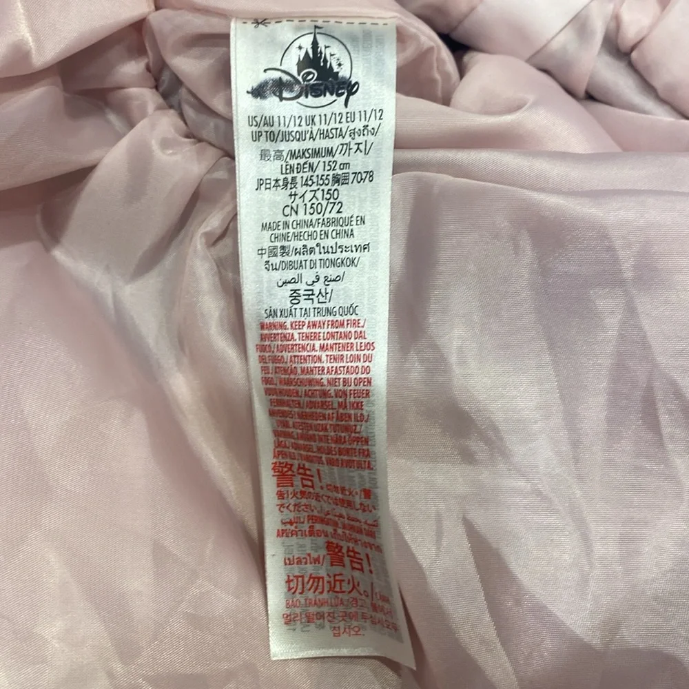 Disney zipper 12 seeping